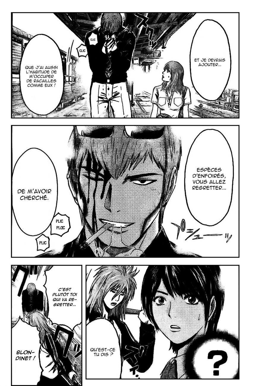 img GTO - Shonan 14 33